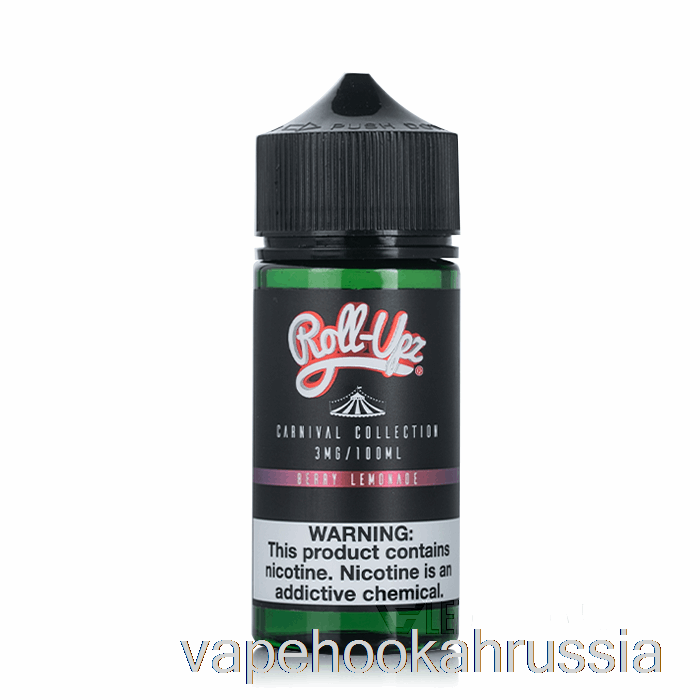 Vape Juice Carnival - Ягодный лимонад от Juice Roll Upz - 100мл 3мг